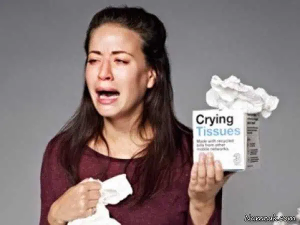 هتلی برای گریه زنان